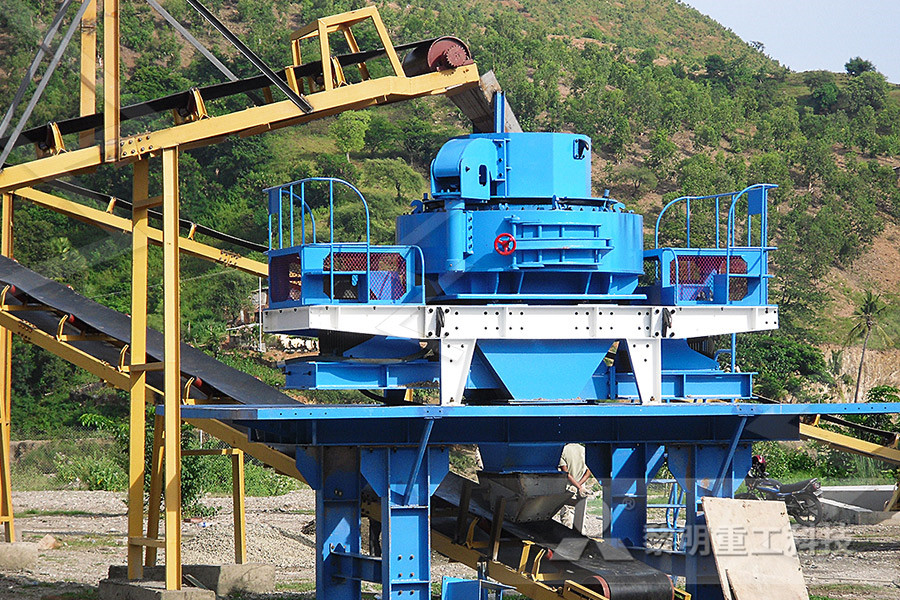 آلات طحن الطاحن المصنعة في جالاندهار  